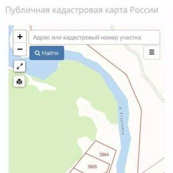 Продается Участок, 4500 м²