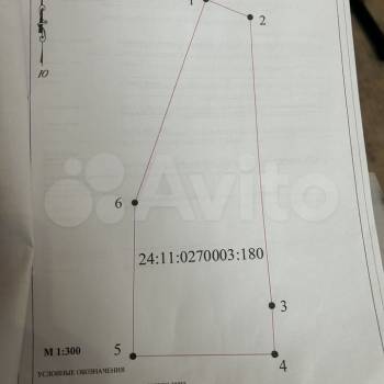 Продается Участок, 1180 м²