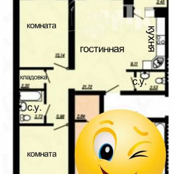 Продается 3-х комнатная квартира, 75 м²