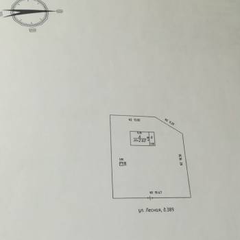 Продается Дом, 20 м²