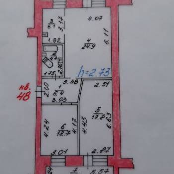 Продается 3-х комнатная квартира, 73 м²