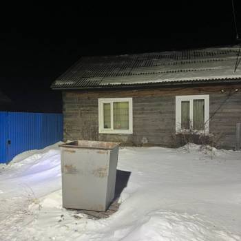 Продается Дом, 45,2 м²