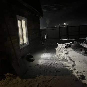 Продается Дом, 45,2 м²