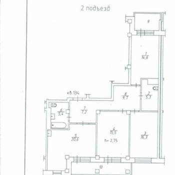 Продается 3-х комнатная квартира, 94,6 м²