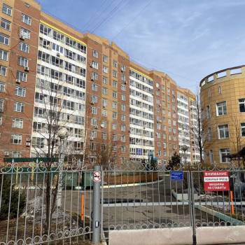 Продается 1-комнатная квартира, 44,2 м²