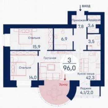 Продается 3-х комнатная квартира, 96 м²