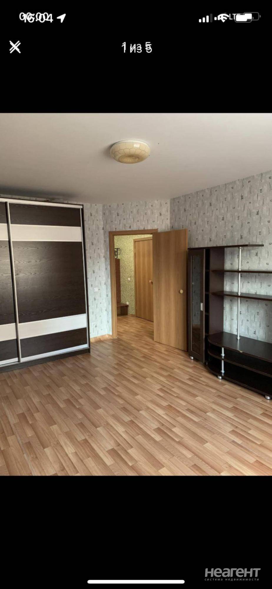 Фотография №5