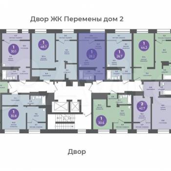 Продается 1-комнатная квартира, 28,2 м²