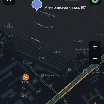 Продается Участок, 900 м²