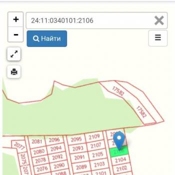 Продается Участок, 1200 м²