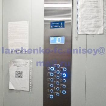 Продается 1-комнатная квартира, 41,9 м²