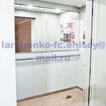 Продается 1-комнатная квартира, 41,9 м²