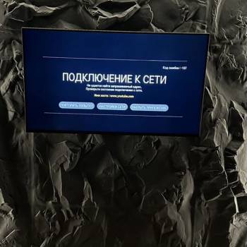 Продается 2-х комнатная квартира, 56 м²