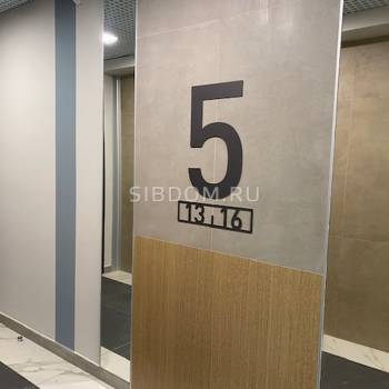 Продается 1-комнатная квартира, 45,1 м²