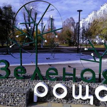 Продается 1-комнатная квартира, 30,5 м²