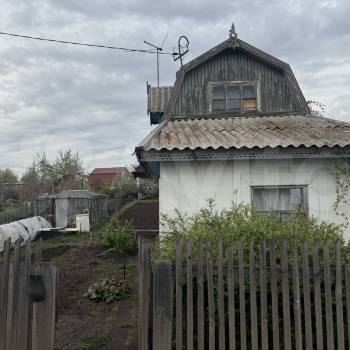 Продается Участок, 460 м²