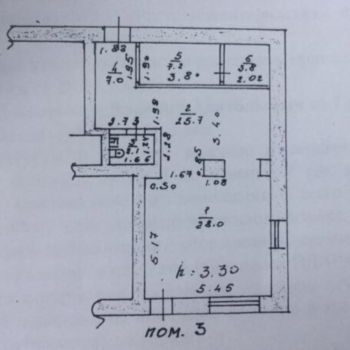 Сдается Нежилое помещение, 85 м²