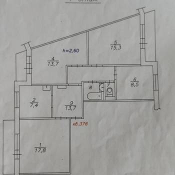 Продается Многокомнатная квартира, 80,1 м²