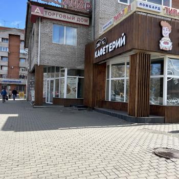 Сдается Нежилое помещение, 133,1 м²