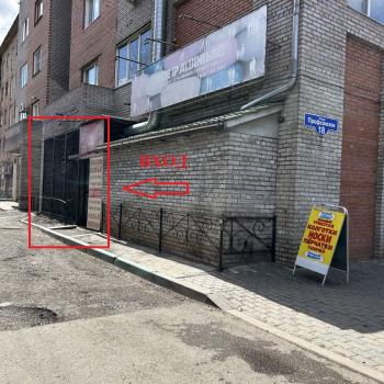 Сдается Нежилое помещение, 133,1 м²