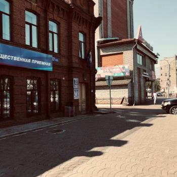 Сдается Нежилое помещение, 133,1 м²