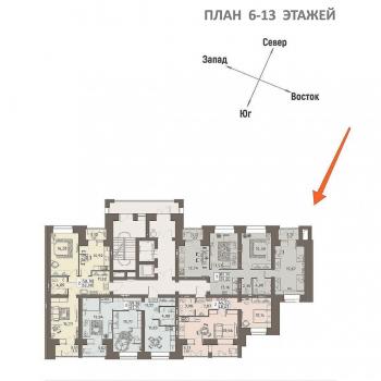 Продается 3-х комнатная квартира, 84 м²