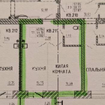 Продается 2-х комнатная квартира, 62 м²