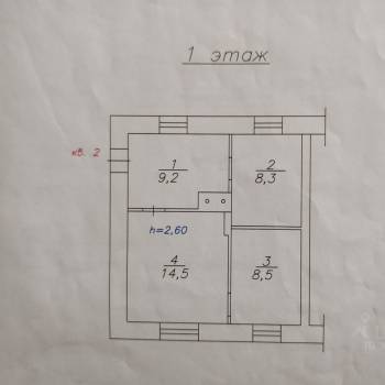 Продается Дом, 40,5 м²