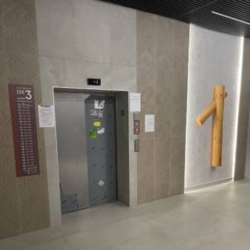 Продается 2-х комнатная квартира, 51,4 м²