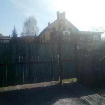 Продается Дом, 56 м²