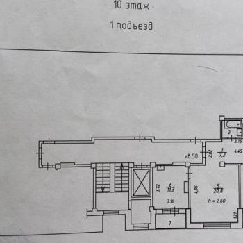 Продается 2-х комнатная квартира, 72,5 м²