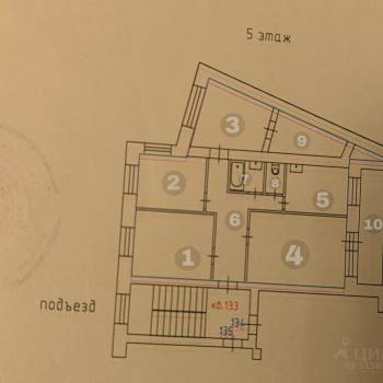 Продается Многокомнатная квартира, 73 м²