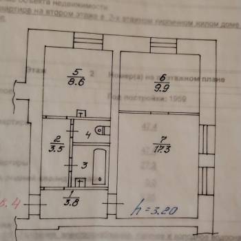 Продается 2-х комнатная квартира, 49 м²