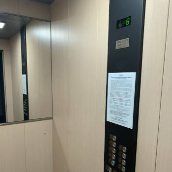 Продается 3-х комнатная квартира, 136,84 м²