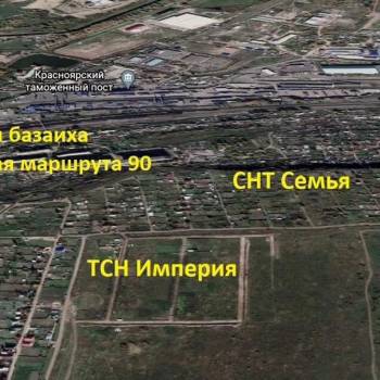 Продается Участок, 1000 м²