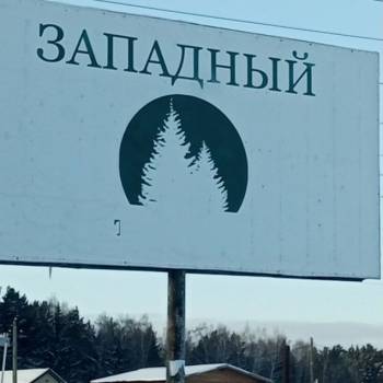 Продается Участок, 610 м²