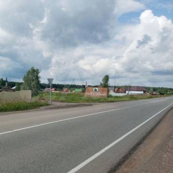 Продается Участок, 610 м²