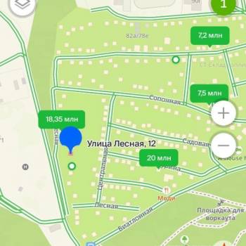 Продается Дом, 73,4 м²