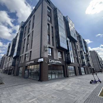 Продается Многокомнатная квартира, 137,5 м²