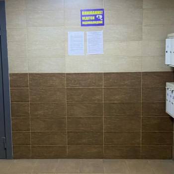 Продается 2-х комнатная квартира, 64,4 м²