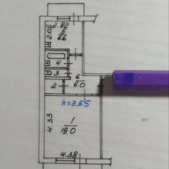 Продается 1-комнатная квартира, 36,6 м²