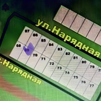 Продается Участок, 800 м²