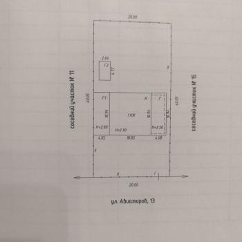Продается Дом, 95,9 м²