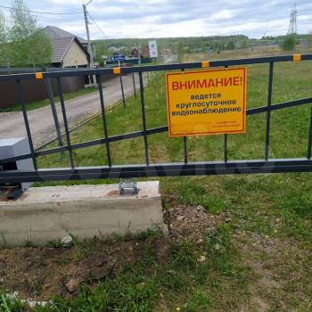 Продается Участок, 1000 м²