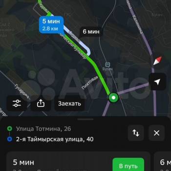 Продается Участок, 660 м²