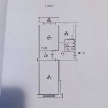 Продается 2-х комнатная квартира, 47,3 м²
