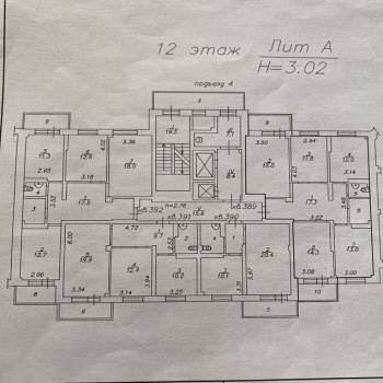 Продается 1-комнатная квартира, 96,2 м²