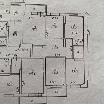 Продается 1-комнатная квартира, 96,2 м²