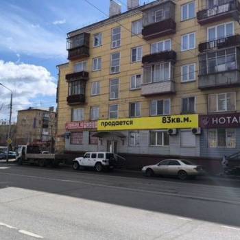 Продается Нежилое помещение, 83 м²