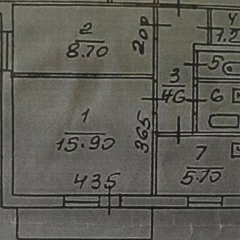 Продается 2-х комнатная квартира, 39 м²